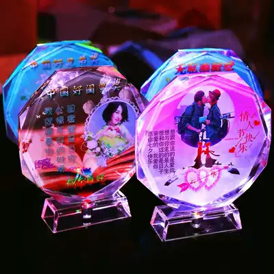 Tanabata Valentine's Day gift Girlfriend romantic gift male couple practical creative Birthday gift Girl best friend boy