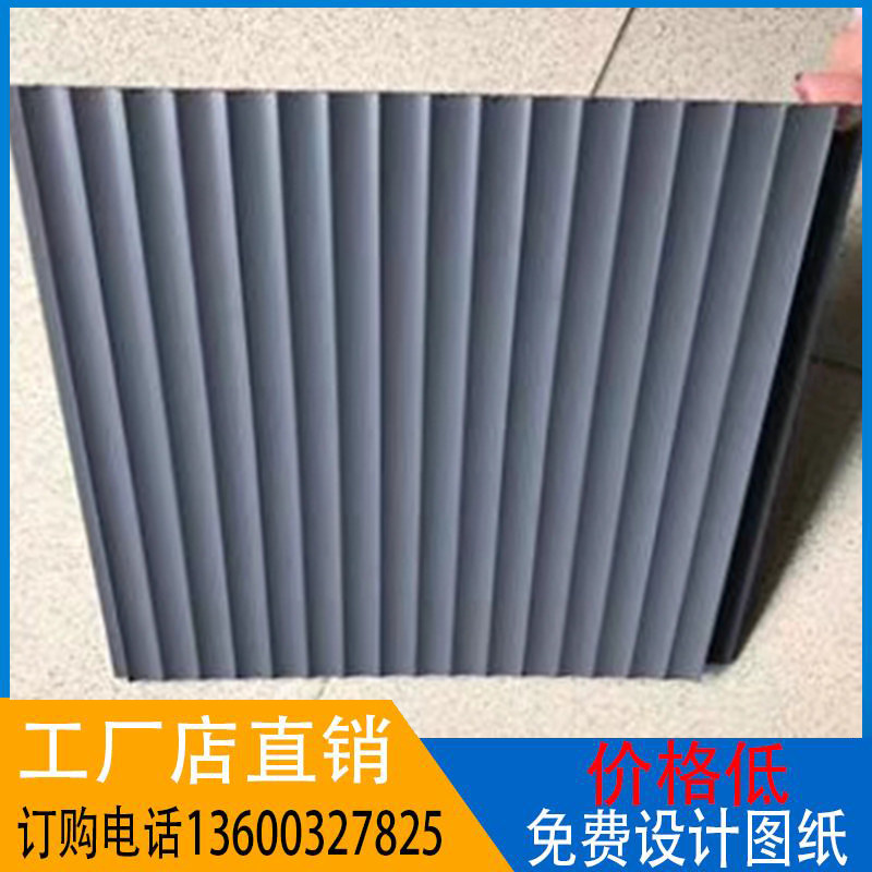 Small corrugated Great Wall panel curtain wall door fluorocarbon concave-convex aluminum plate hollow aluminum alloy profile wave aluminum veneer customization