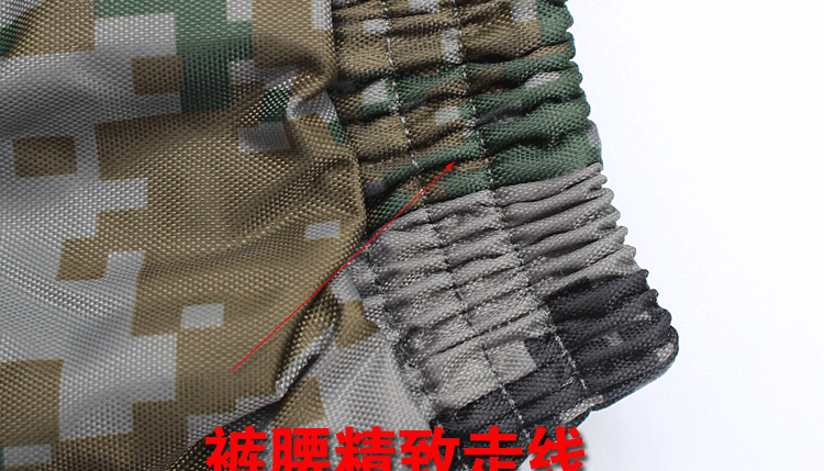 Phân phối chính hãng 07-phong cách ngụy trang mưa quần mưa nam giới và phụ nữ chia olive quân xanh Wu cháy áo mưa dày không thấm nước 