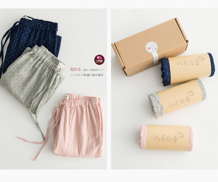 Pantalon pyjama jeunesse - Ref 716467 Image 9