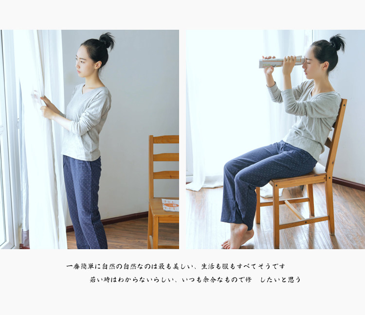 Pantalon pyjama jeunesse - Ref 716467 Image 16