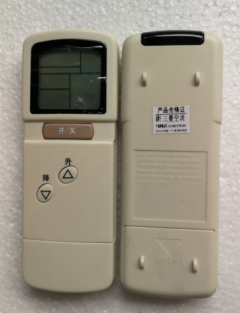 Mingxi Mitsubishi Air Conditioning Remote Control MSD MSH-09LV 012LV Same general shape flip YK01