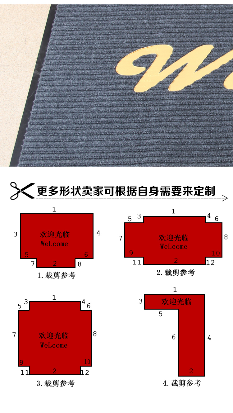 Có thể tùy chỉnh thảm chào đón 3A / cửa khách sạn chào mừng đến thảm 120X180 / thảm cửa / chống bụi thảm đẹp