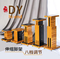 Floor-standing speaker tripod audio shock-absorbing bracket floor-standing surround stand monitoring bookshelf box rack telescopic adjustment