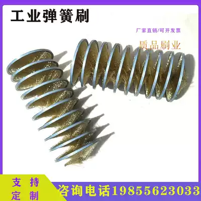 Manufacturer custom-made outer winding spring brush steel wire spring brush abrasive wire spring brush nylon wire spring brush