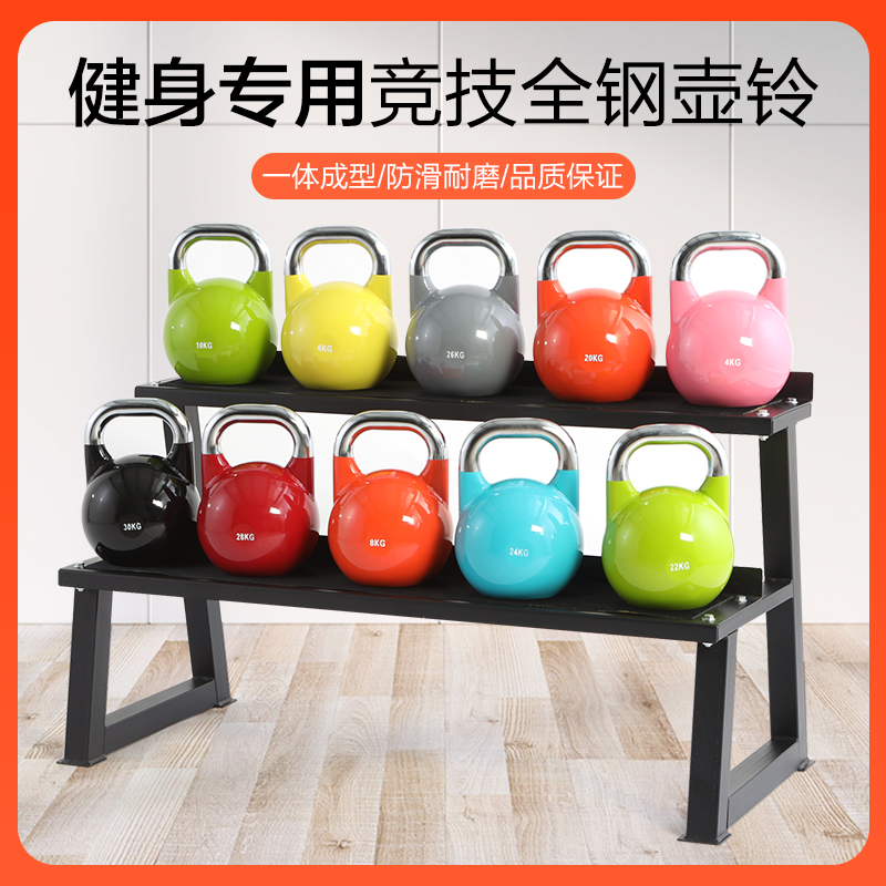 Competitive Pot Bell Total Steel Girls Home Practice Hip Deep Squatting Solid Cast Iron Dumbbells Men Fitness Equipment Sports Lift