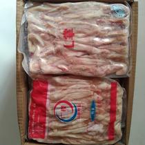 Fresh frozen large duck feet duck feet commercial stewed vegetables ingredients duck feet