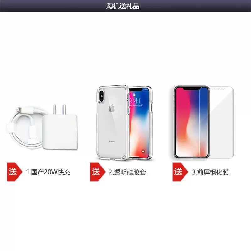 Apple/ Apple, iphone 15, iPhone 15, iPhone15 Pro, мобильный телефон, поддержка всех сетевых стандартов связи, 5G