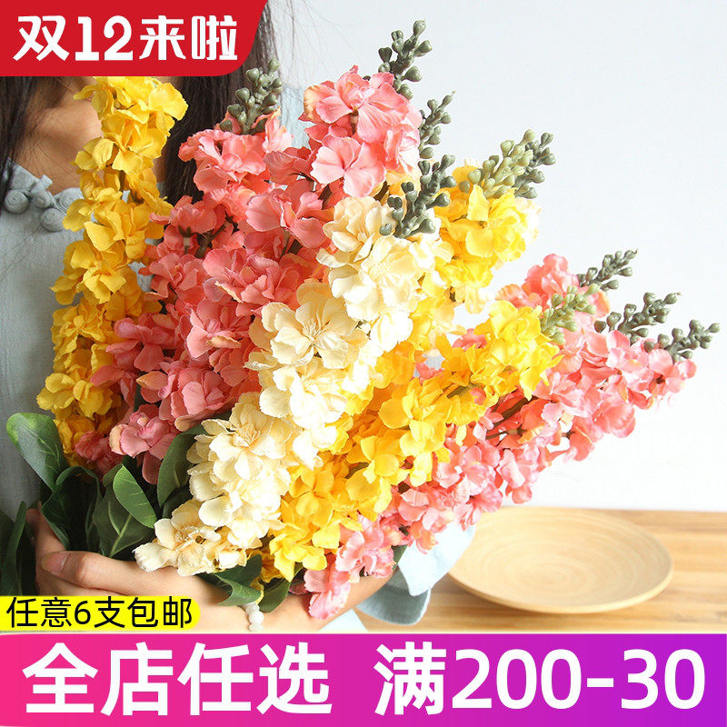 Artificial flower violet fake flower hyacinth home counter decoration flower indoor decoration flower arrangement simulation delphinium