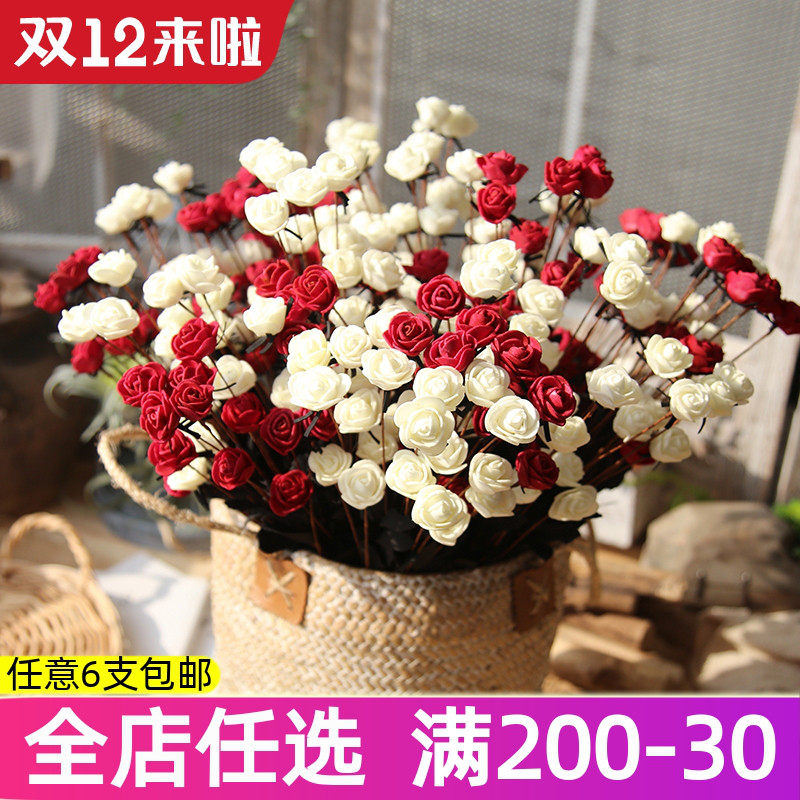 Fake flower simulation flower small rose bouquet single high-end anti-real flower tea table decoration living room decoration table decoration flower