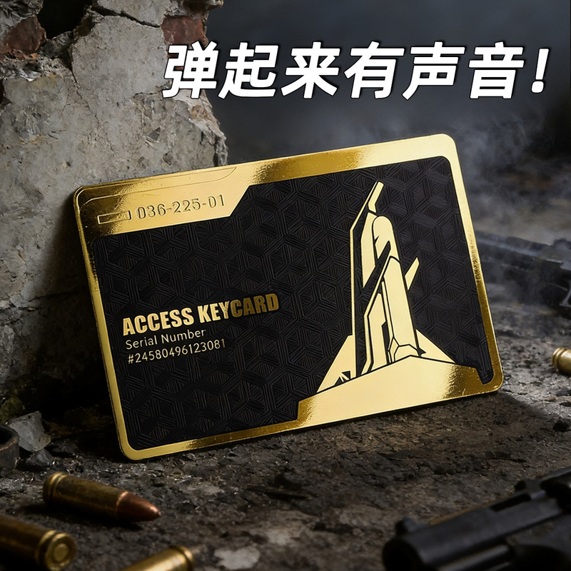 Stainless Steel Delta Operation Game Peripheral Aerospace Base President's Living Room Key Card Metal Card Model