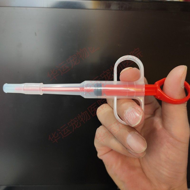 Needle Cylinder Feeder Pet Dog Kitty Dog Stick Needle Tube Eats Insect Repellent Handy Single Branch Dry Wet Double Head Substitutable