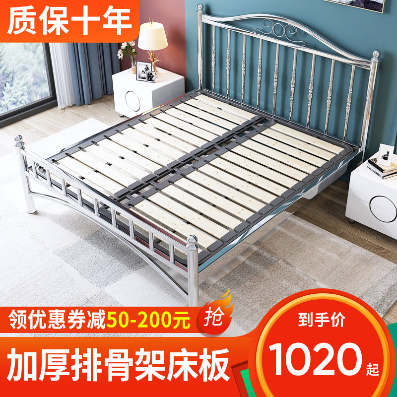 Stainless steel bed 1 5 meters 1 8 meters double bed rental apartment modern minimalist thickened 304 stainless steel 1 2 meters