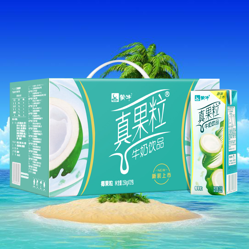 In April, the production of Mongol coconut fruit flavor 250g*12 boxes of nutritional whole box promotional promotion