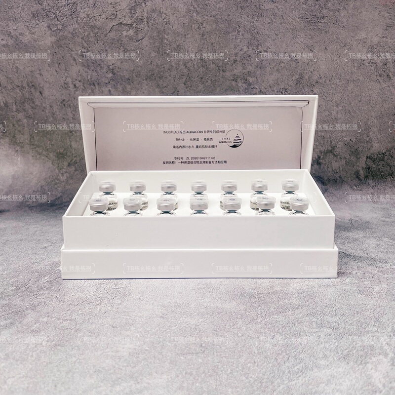 Yingshu Hyaluronic Acid Base Serum Moisturizing, Hydrating, Repairing, Soothing Original Liquid Ampoule Essence Hyaluronic Acid Base Serum