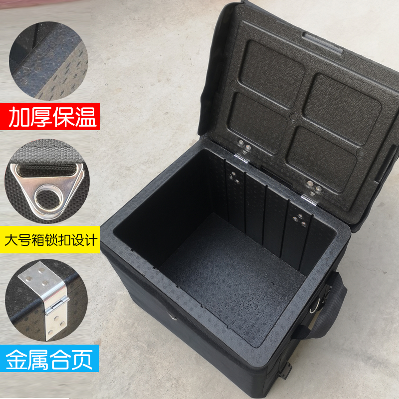 Incubator refrigerated box Home takeaway foam box Commercial crisper box outdoor food delivery car rider equipment thickened