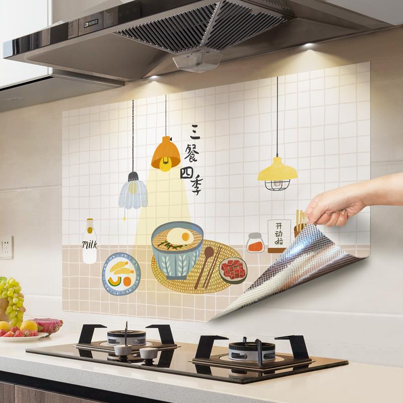 Non-stained kitchen range hood anti-oil sticker thickened pvc anti-high temperature waterproof and oil-proof wall self-adhesive easy to rip pet