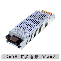 Switching power supply 200W 48VDC 4 2A four-head atomizing board transformer industrial humidification sprayer accessories