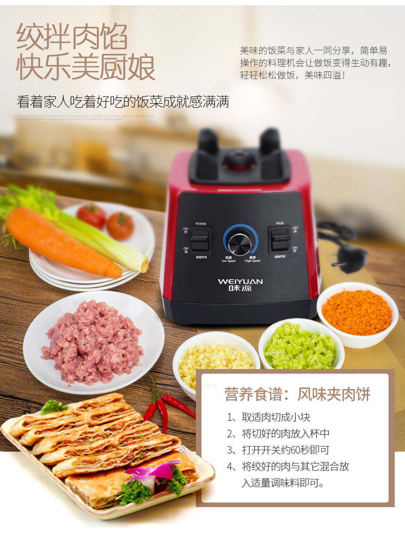 may xay dau nanh Máy ép trái cây gia đình trái cây tự động trái cây và rau sữa đa chức năng nhỏ chiên nhỏ nước ép máy trộn - Máy ép trái cây máy ép kuvings