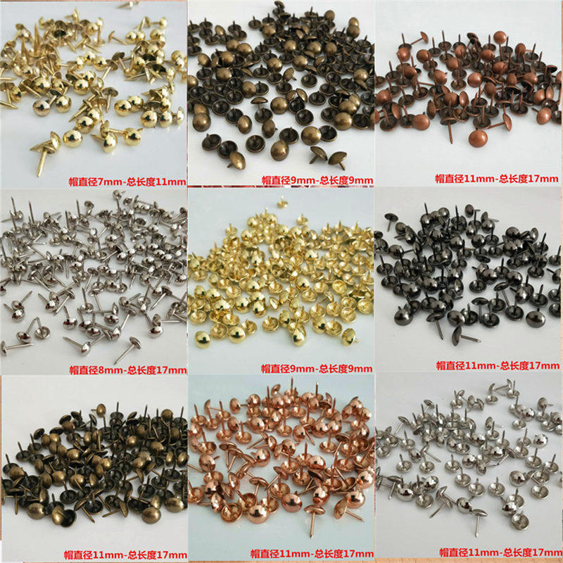 Green Gummy Nails Ancient Bronze Nail Decoration Bubble Nail Door Nails Sofa Soft Bag Nail head Nails Antique Nail Round Head Nail-Taobao