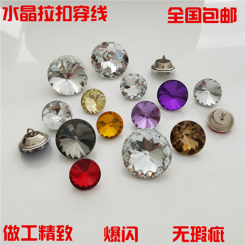 Soft bag crystal Crystal Clear son sofa Diamond button Pull Buckle Fixed Threading Headboard Backrest Buttoned diamond Deco Decorative Stones