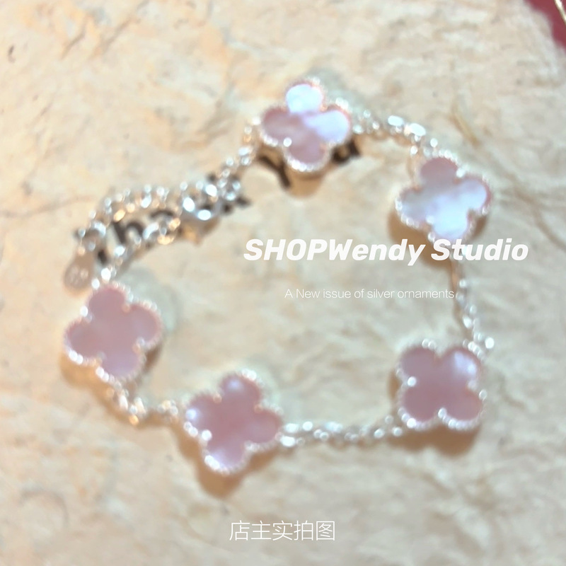 Shopwendy|990 Pure Silver Lucky Four-Leaf Clover Pink Girly Pure Silver Bracelet Shopwendy|990 Pure Silver Lucky Four-Leaf Clover Pink Girly Pure Silver Bracelet