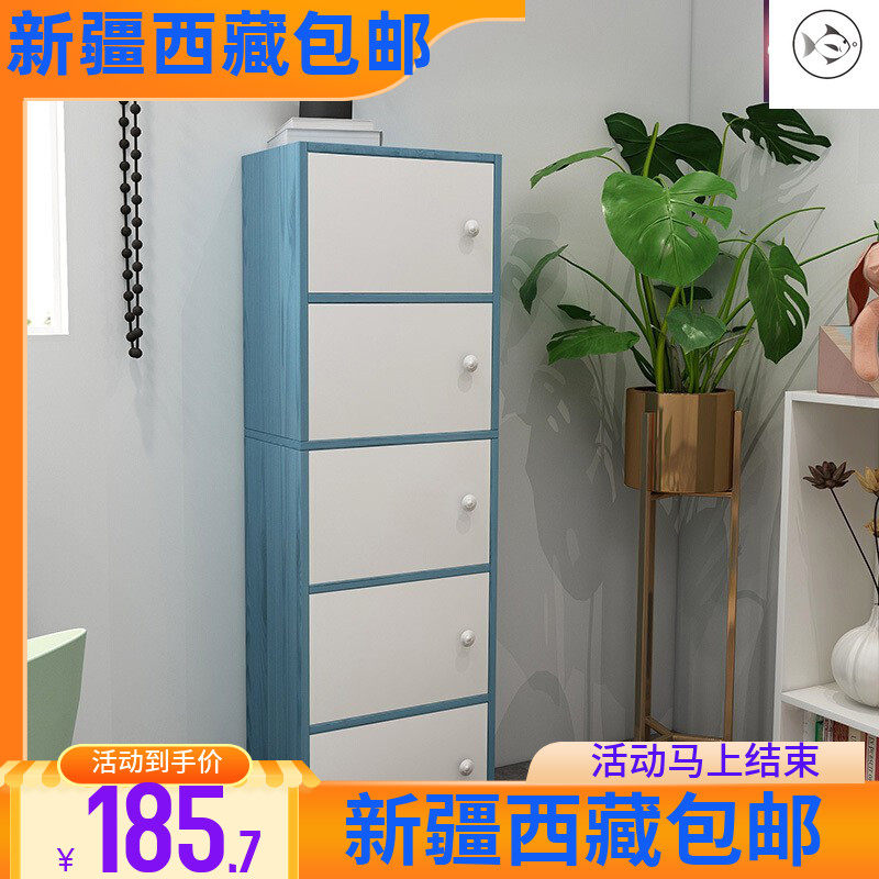 Xinjiang bookcase bookcase simple and free combination wood containing lockers with white door blue white