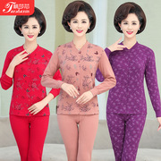 Trung niên và người già bông cardigan mỏng quần mùa thu set mẹ lót trên len cardigan womens áo lót.