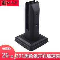 201 Stainless Steel Stairway Railing column balcony No frame free open pore fixing black glass clip Swimming pool clip
