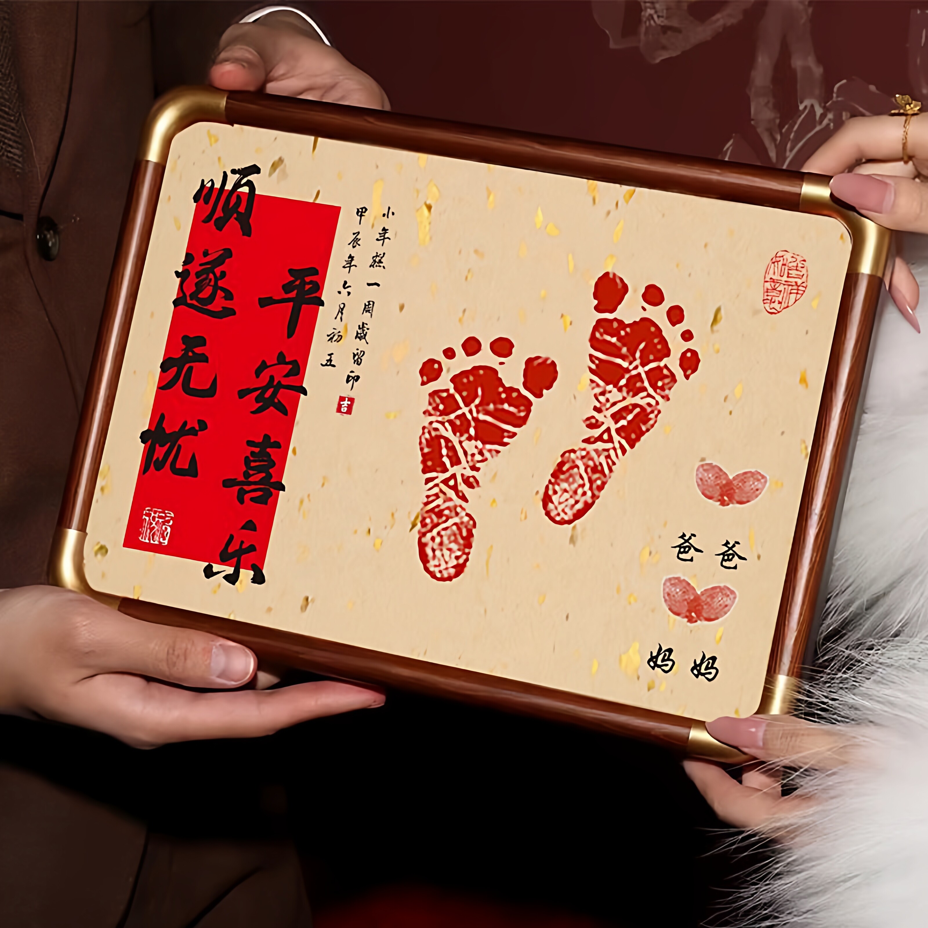 详情图