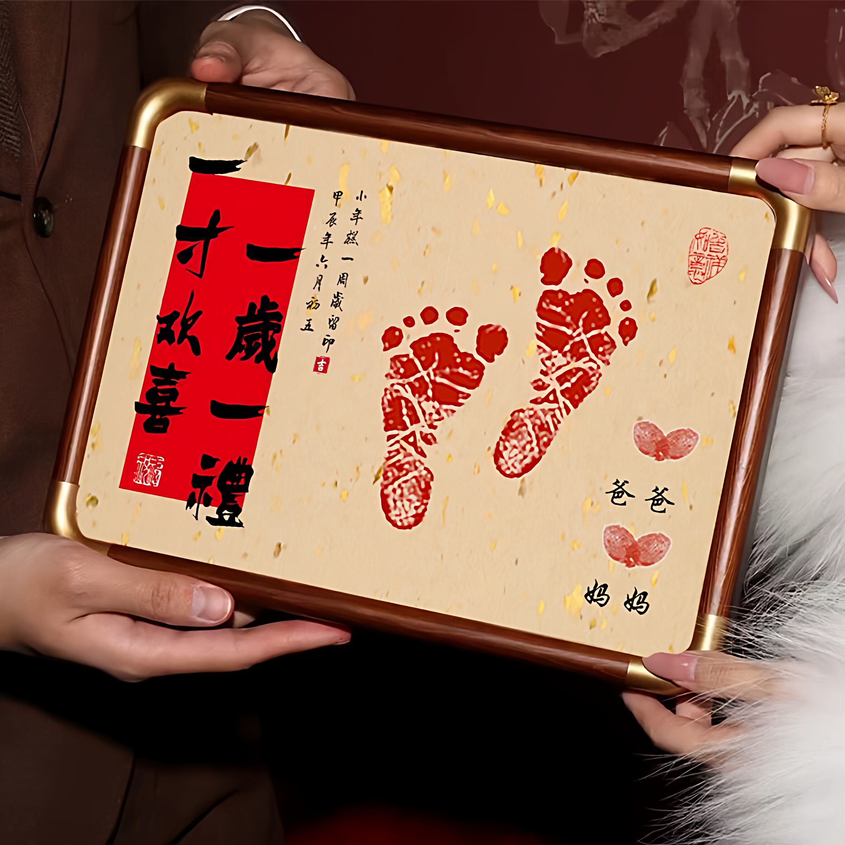 详情图