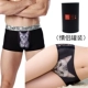 2 người yêu loaded 星 人 quần lót dễ thương cá tính đầu mèo nam modal boxer nữ ren tam giác nội y đẹp