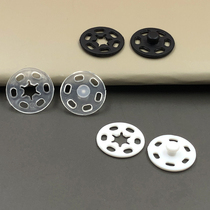 Plastic snap button female buckle anti-light white transparent dark button shirt collar invisible baby safe scratch button