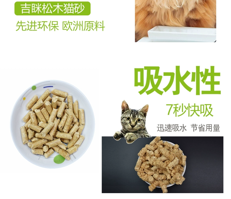 Thông mèo xả nước khử mùi 5kg không bụi thân thiện với môi trường Mèo tự nhiên xả rác 10 kg Ưu đãi đặc biệt - Cat / Dog Beauty & Cleaning Supplies