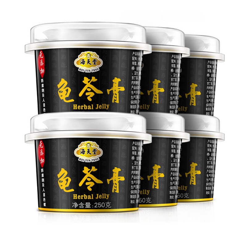 (Hong Kong Sea Heaven Hall) Zhengzong Tortoise Paste Fresh Turtle Medicinal Herbs to make a clear and hot high-end meal ready-to-eat 250g cups
