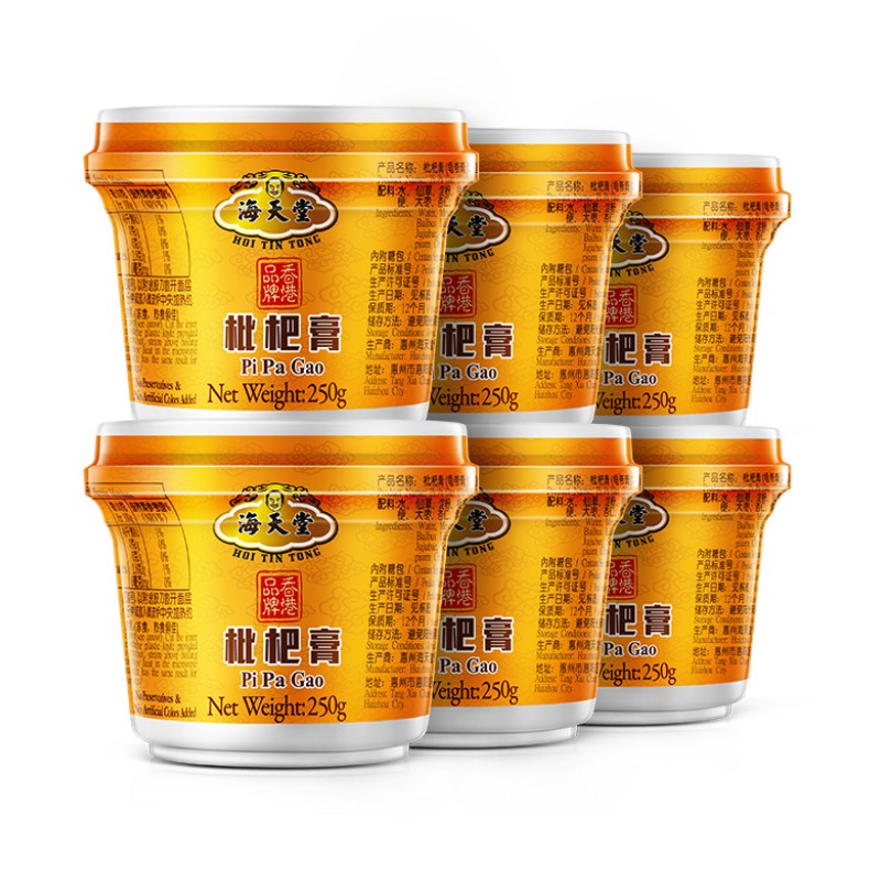 (Hong Kong Sea Paradise) Loquat paste open cover ready-to-eat throat protector, sore throat and body fluid conditioning meal 250g*6 cups