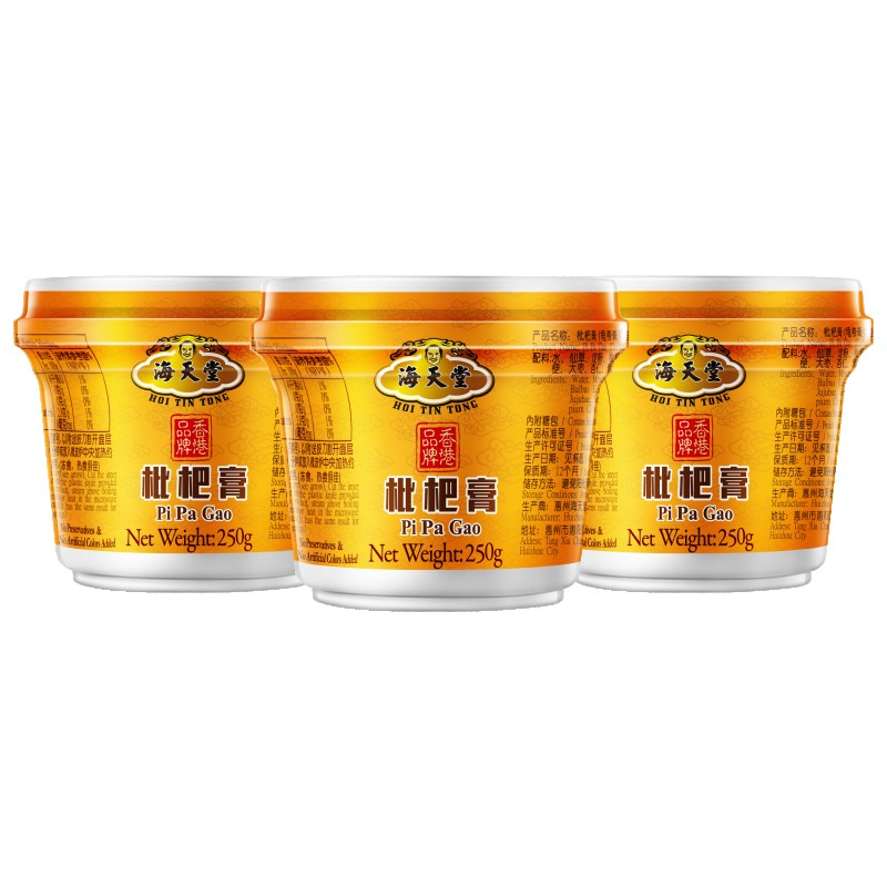 (Hong Kong Sea Paradise) Loquat paste open-top ready-to-eat throat, throat, and body fluid conditioning meal 250g*3 cups