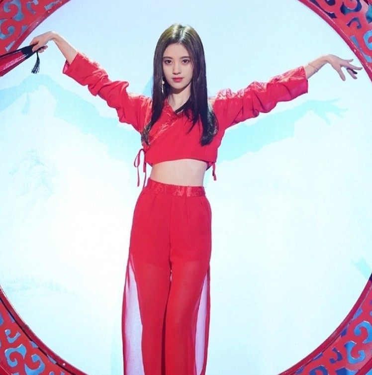 Hong Zhaoyuan dance costume students modern Chinese style Hanfu sexy ethnic red costume fan performance costume