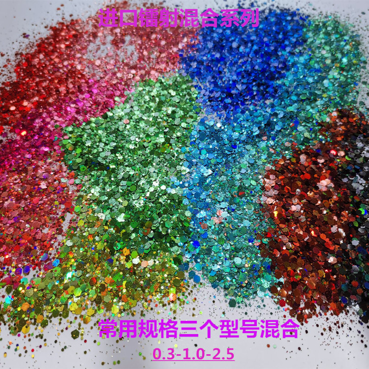 0.3-1-2.5m Laser Flash Glitter Gold Powder Handmade DIY Material Drop Gum Bear Phone Case Patch