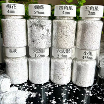 Porcelain white pure white matte patch nail art makeup sequins five-star four-star plum blossom rabbit shape sequins flow linen glue