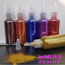 Gold glitter powder childrens diy material glitter powder glitter cross stitch glue material 18 color pointed mouth bottle 60ML