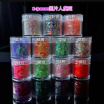 3mm people fish Ji Mirage Bright Pieces Imported Gold Powder Medecine Drops Glue Bright Crystal Sparkling Pink Eye Shadow Makeup Patches