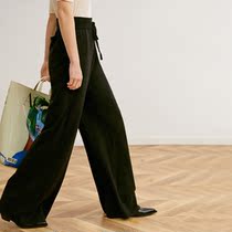 Ozhi Country (cattle) customer for skin-friendly stretch knitted black slacks loose wide leg pants SE