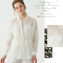 Aozhi black and white simple set womens long sleeve jacket high waist shorts hollow jacquard mesh two-piece set Q