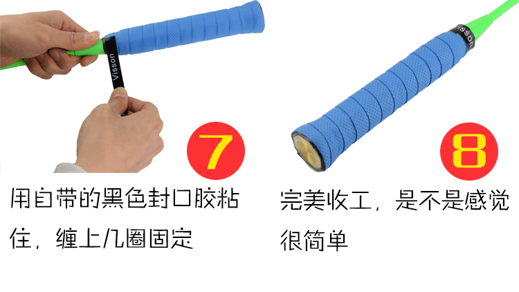 Áp lực tay gel cầu lông vỗ tay vợt cao su quần vợt băng mồ hôi Slingshot cá bóng quấn với mồ hôi giá vợt yonex