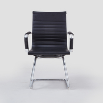 Golden Honest Office Chair Sub Computer Chair Backrest Leather Bow Staff Chair Modern Minima Home Comfort Meeting Chair