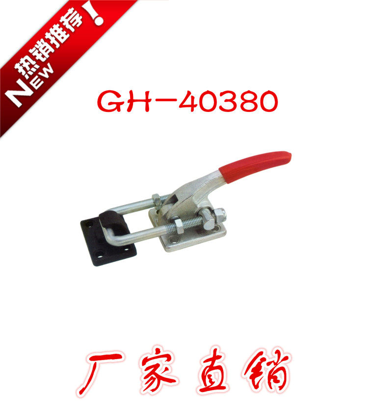 Dalix fast fixture machinery accessories pressing machinery and fixture clamp fixture large button GH-40370 40380