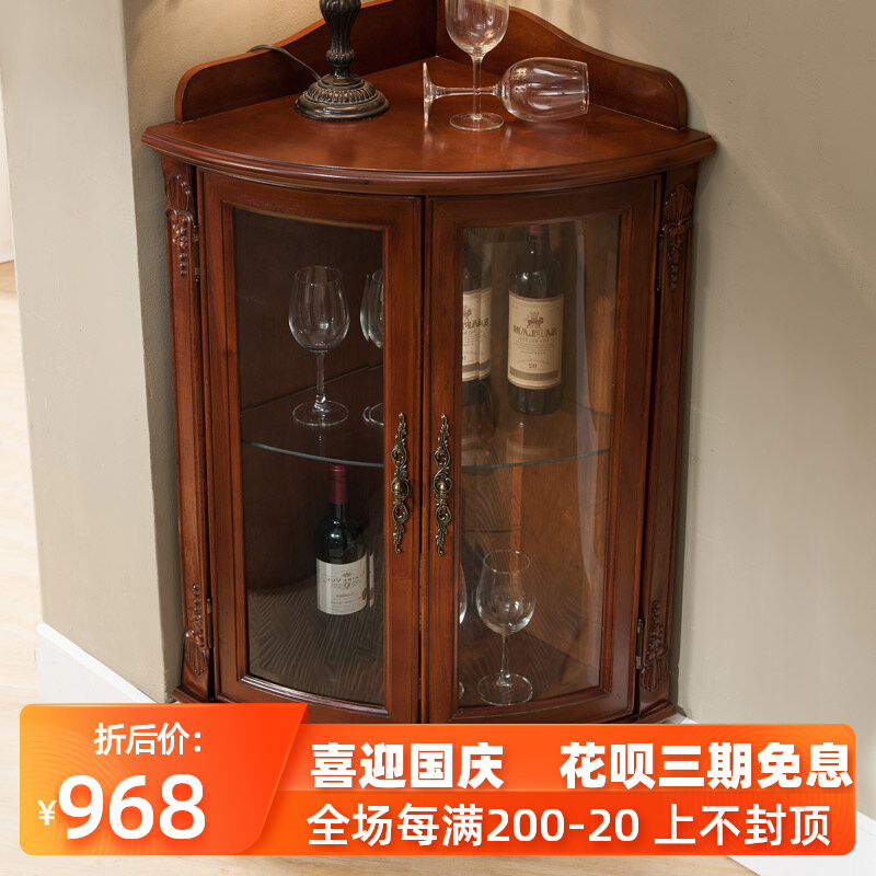 American solid wood corner cabinet corner cabinet light walnut living room sofa corner wine cabinet 50 triangle cabinet transparent storage cabinet