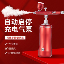 Portable rechargeable electric spray pen air pump suit automatic start and stop tattooed on color painted model beauty injection oxygen meter