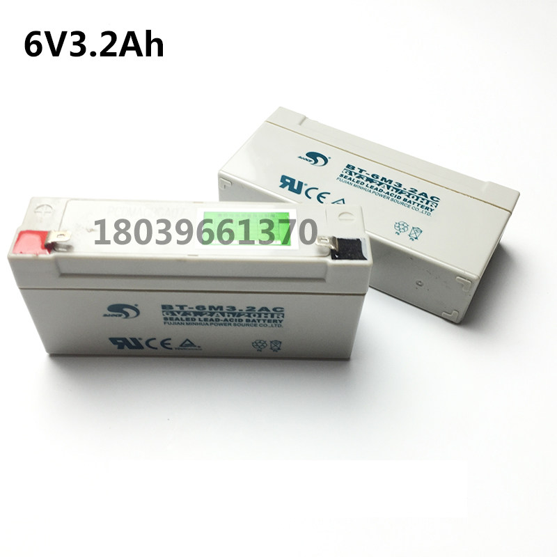 Forest Source Electric Turntable Special 6v3200mah Sett Lead-acid Storage Accumulator Hotel Table Accessories